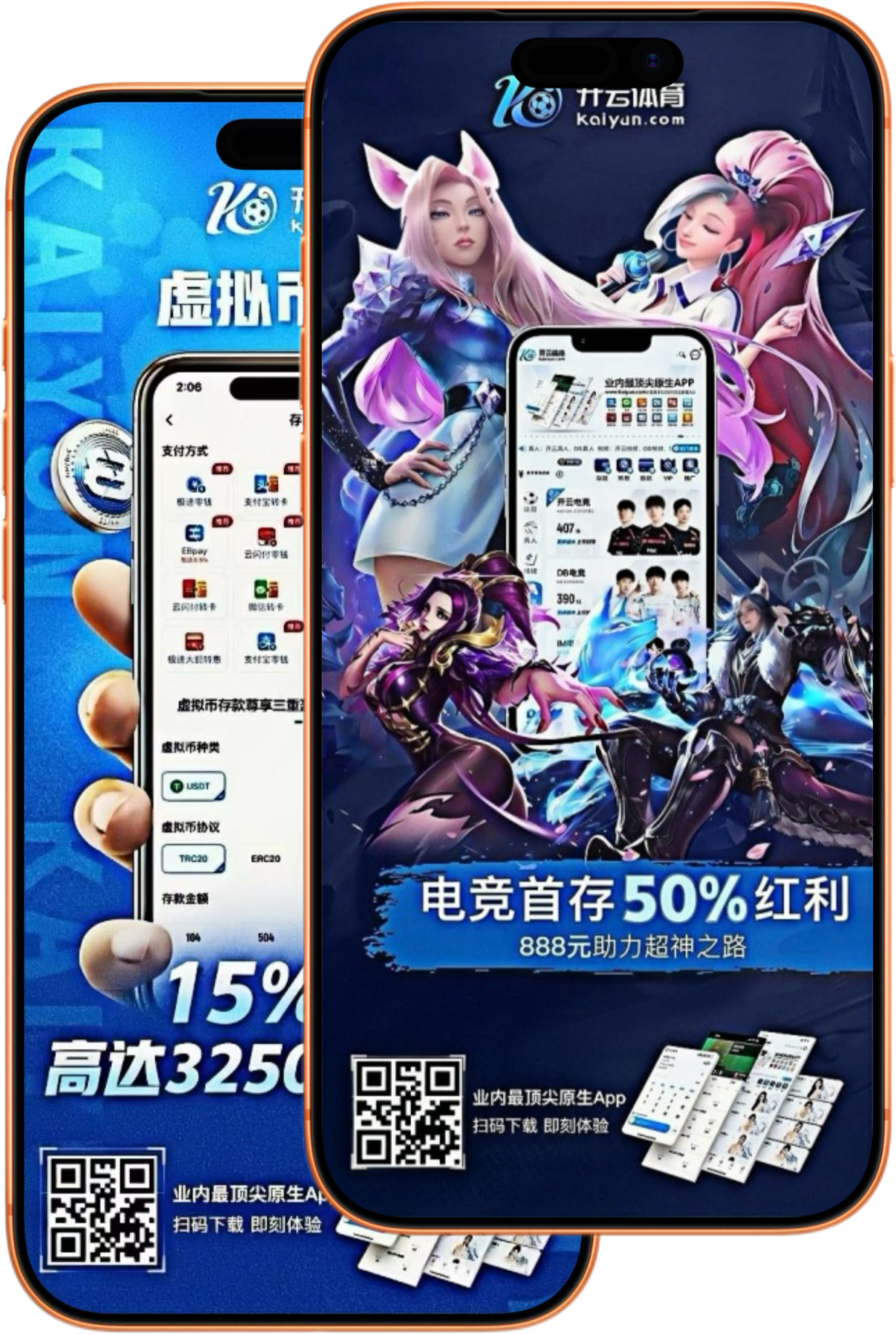欧亿体育|平台注册登录