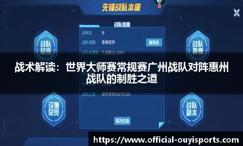 欧亿体育官网